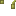 cocoa_stage0