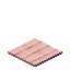 cherry_planks